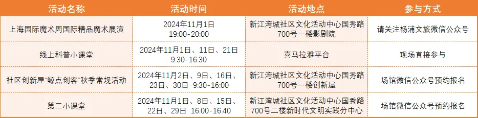 图片 18.png