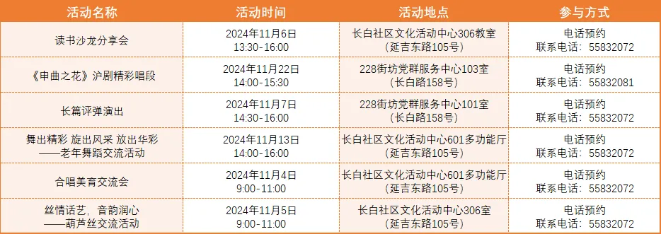 图片 13.png