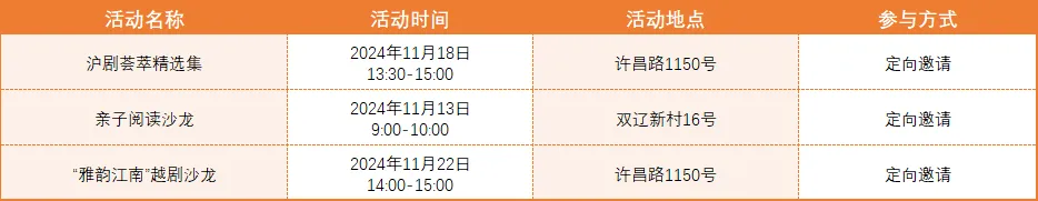 图片 10.png