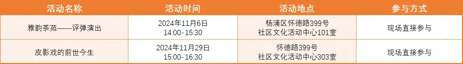 图片 19.png