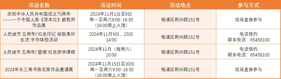 图片 7.png