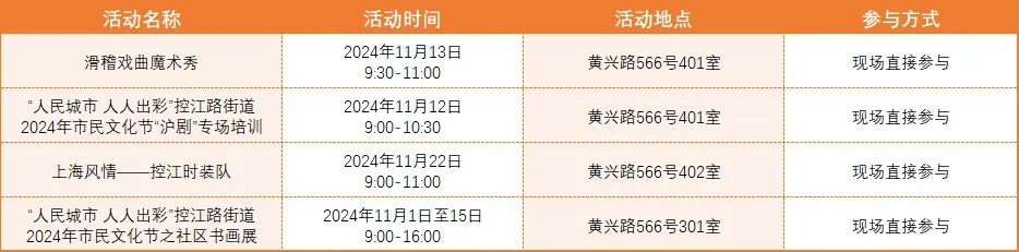 图片 11.png