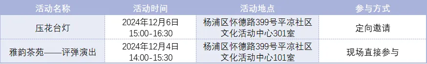 图片 18.png