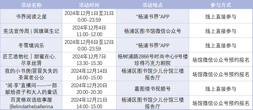 图片 5.png
