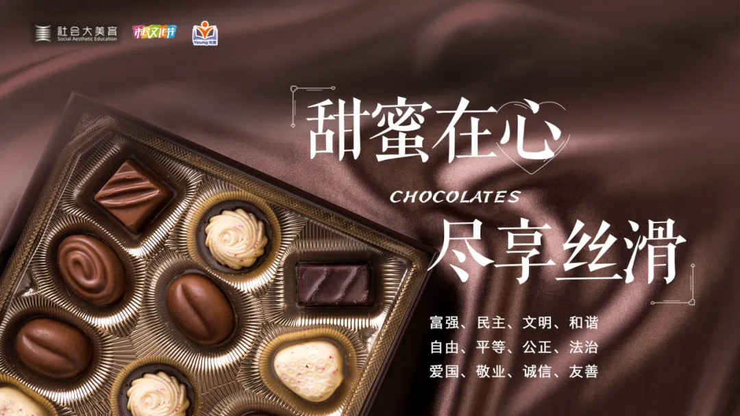 图片 2.png