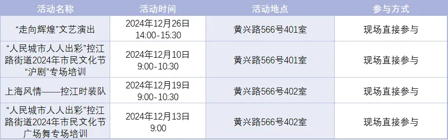 图片 10.png