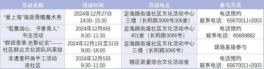 图片 7.png