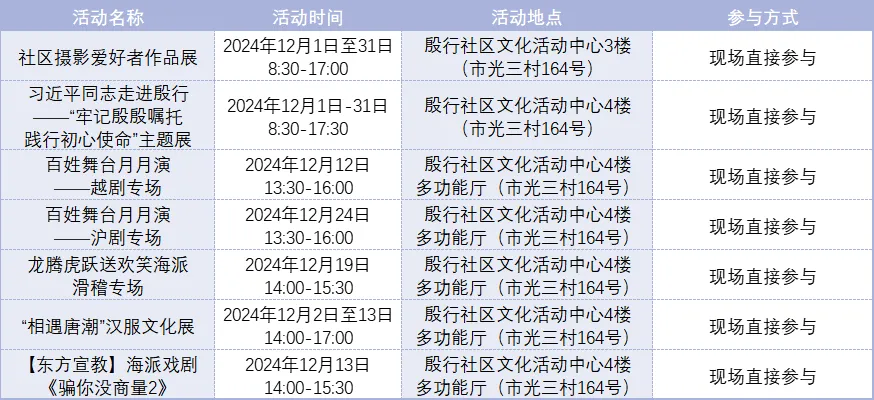 图片 16.png