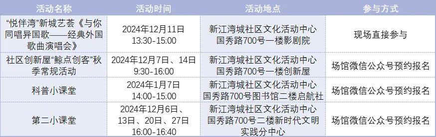 图片 17.png
