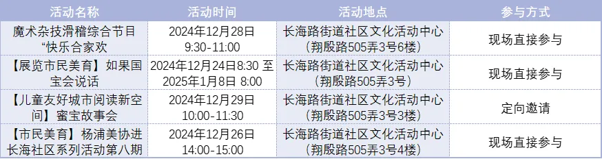 图片 15.png