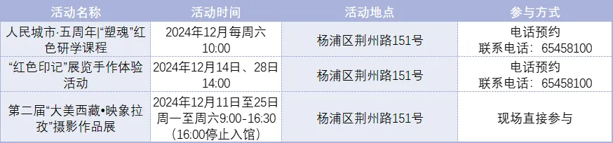 图片 6.png