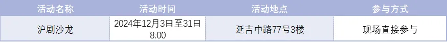 图片 11.png