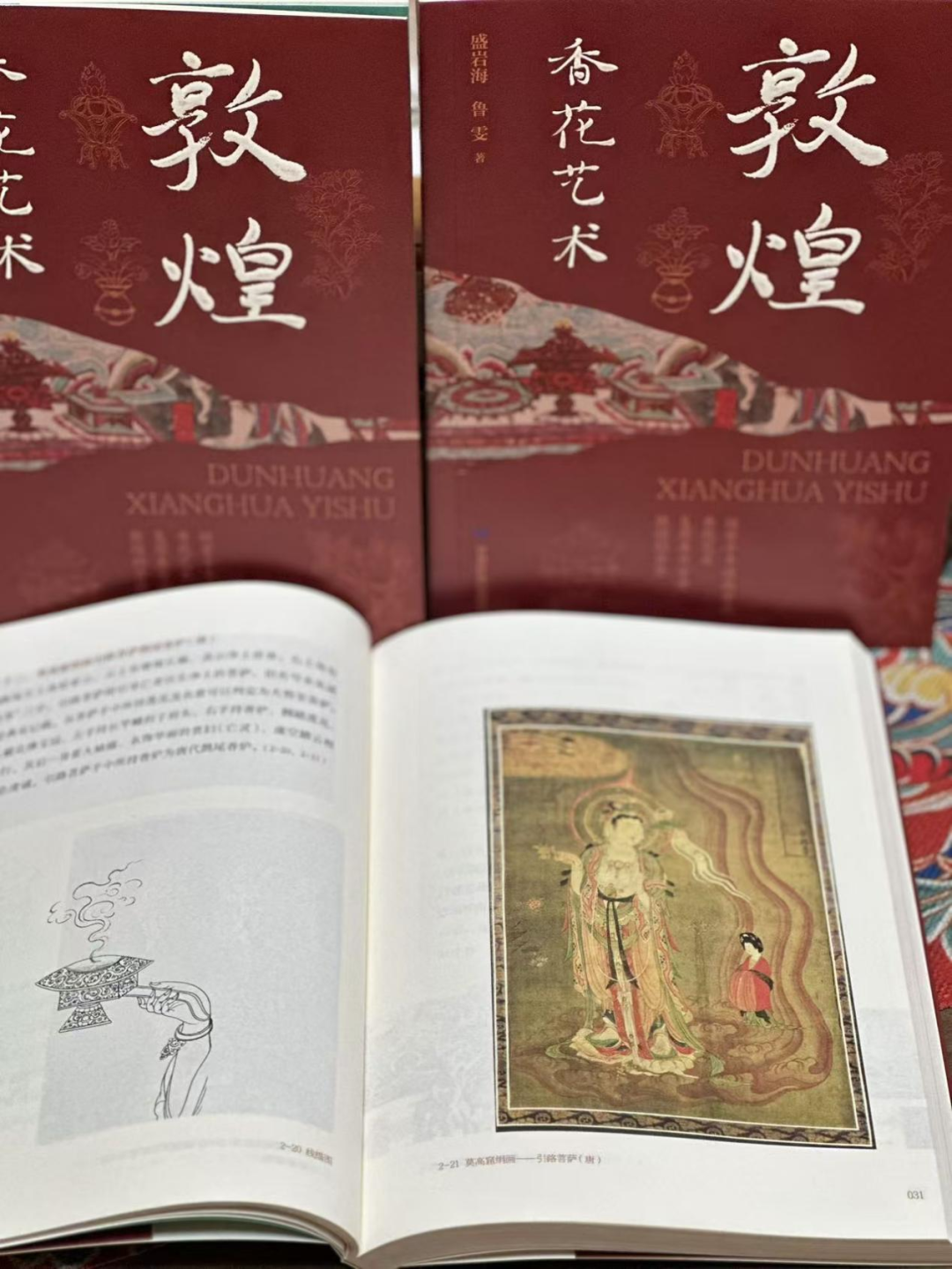 图片 2.png