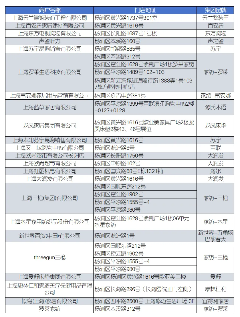 微信图片_20241209085349.png
