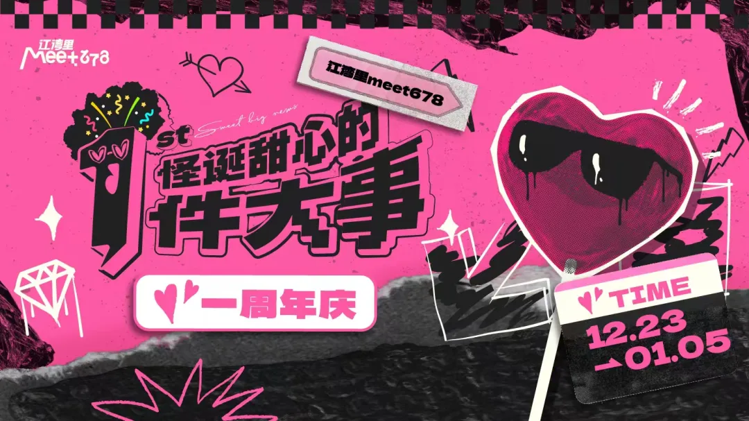 图片 17.png