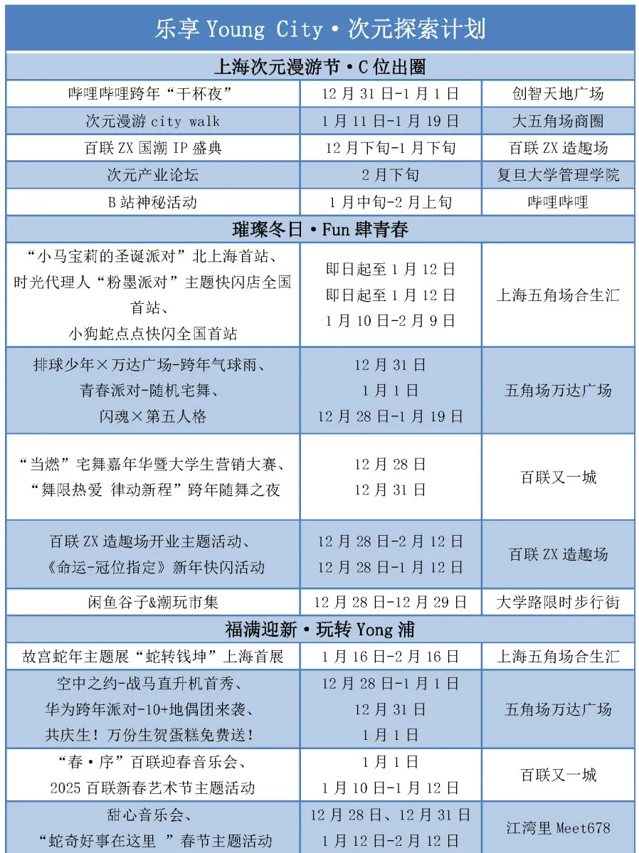 图片 9.png