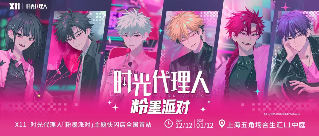 图片 11.png