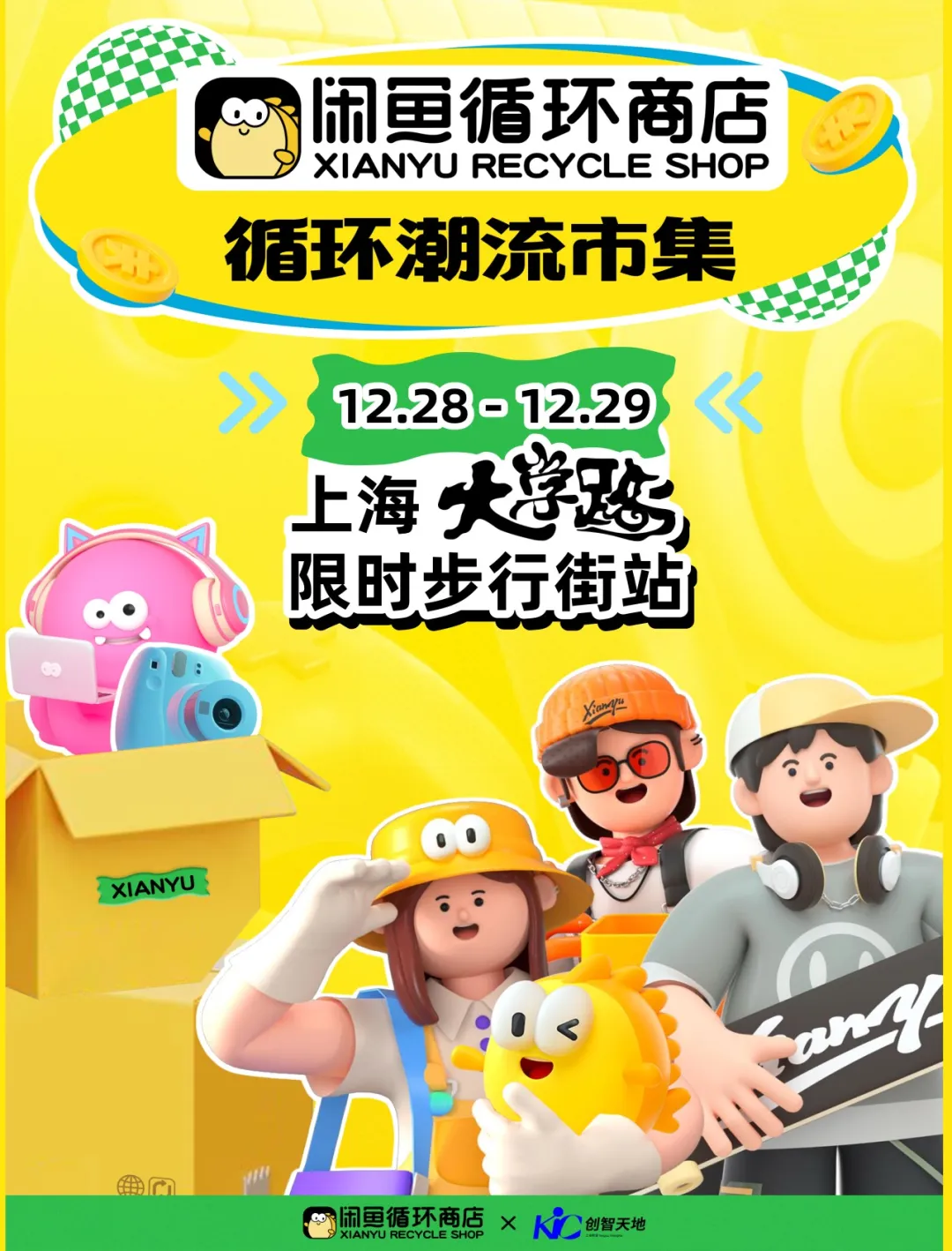 图片 16.png