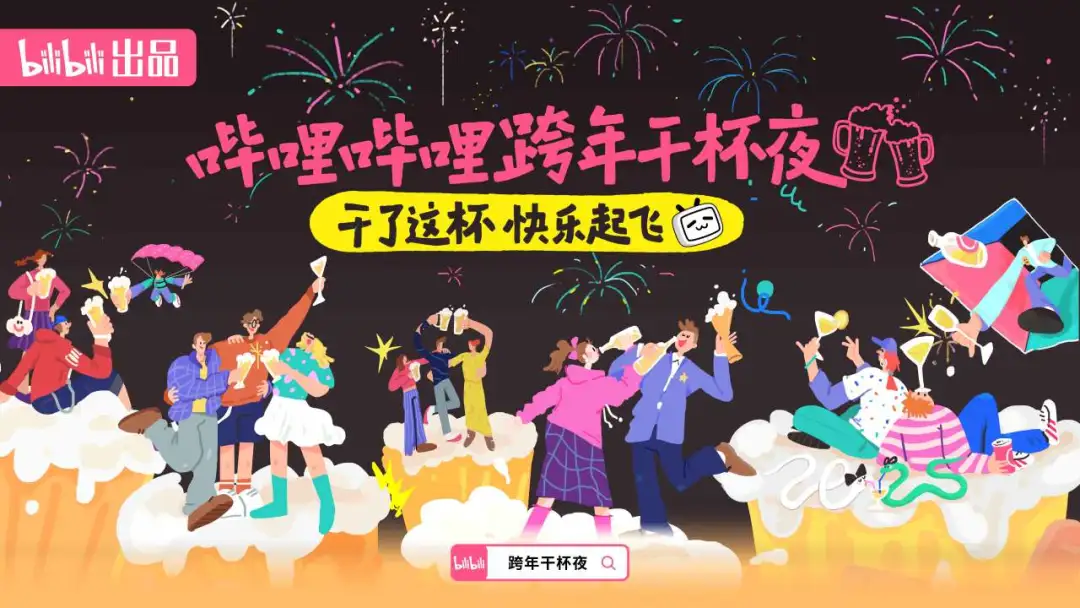 图片 1.png