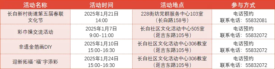 图片 13.png