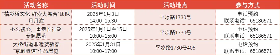 图片 9.png