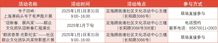 图片 8.png