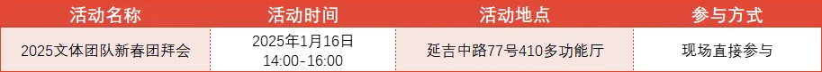 图片 12.png