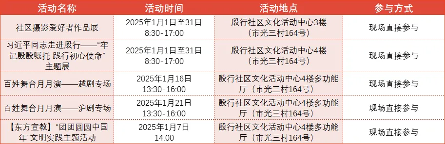 图片 17.png