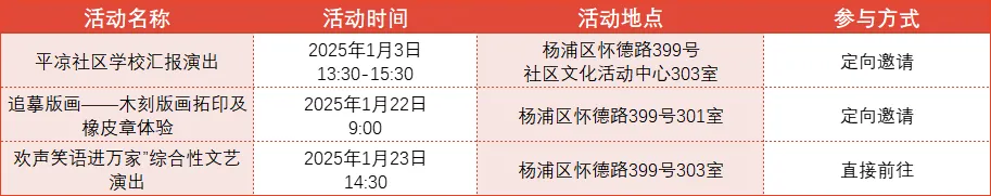 图片 19.png