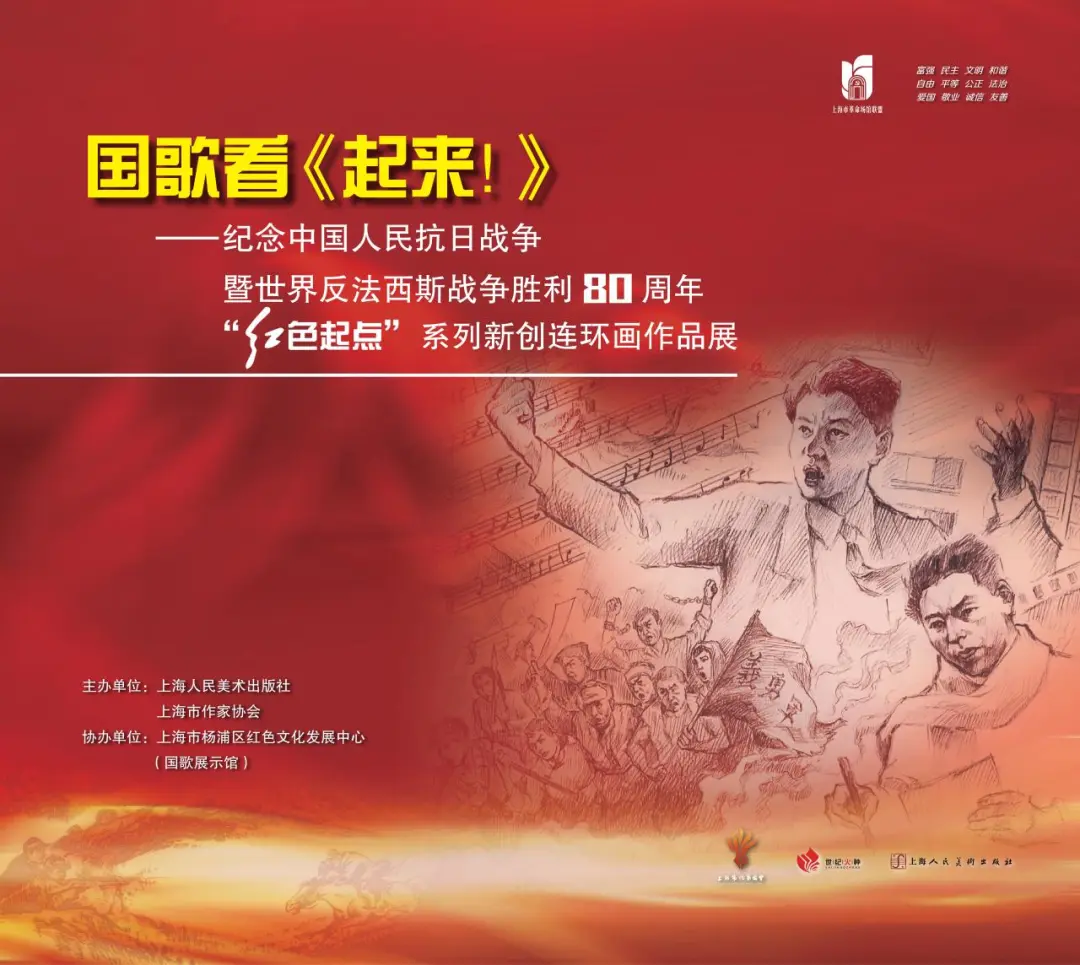 图片 4.png