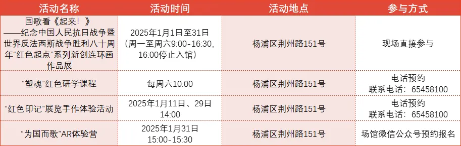 图片 7.png