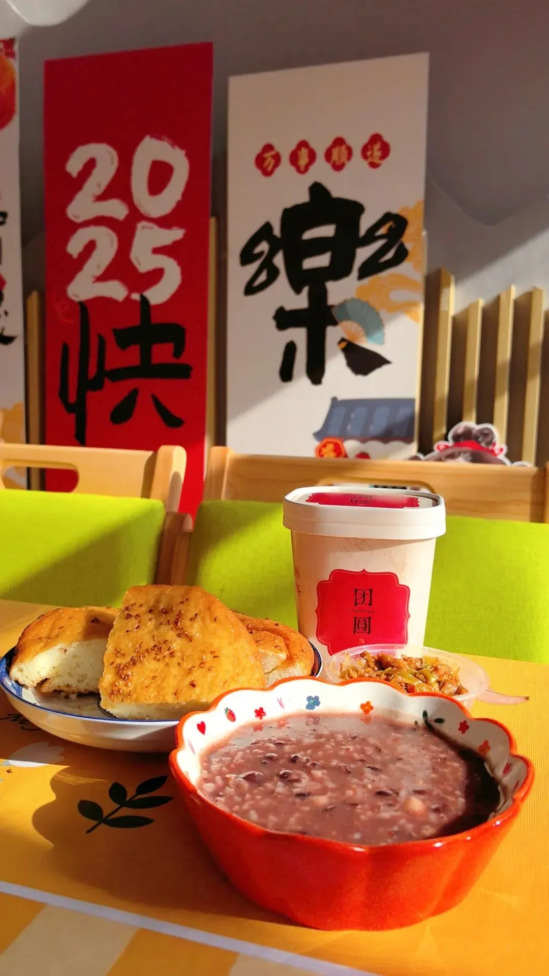 图片 13.png