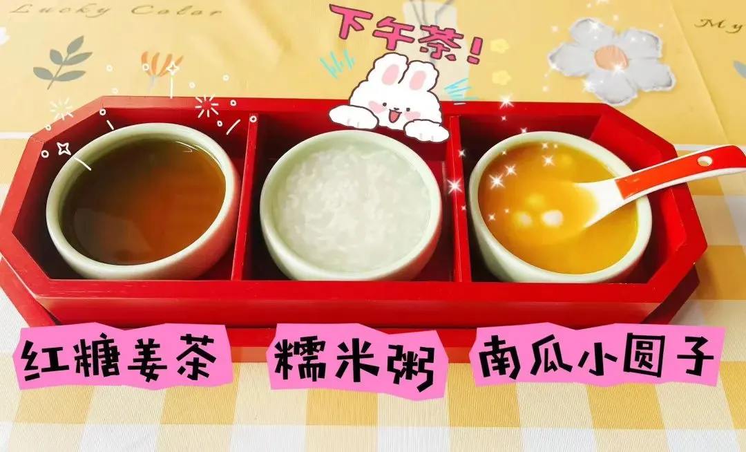 图片 14.png