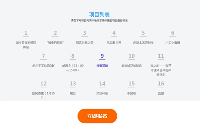 图片 31.png