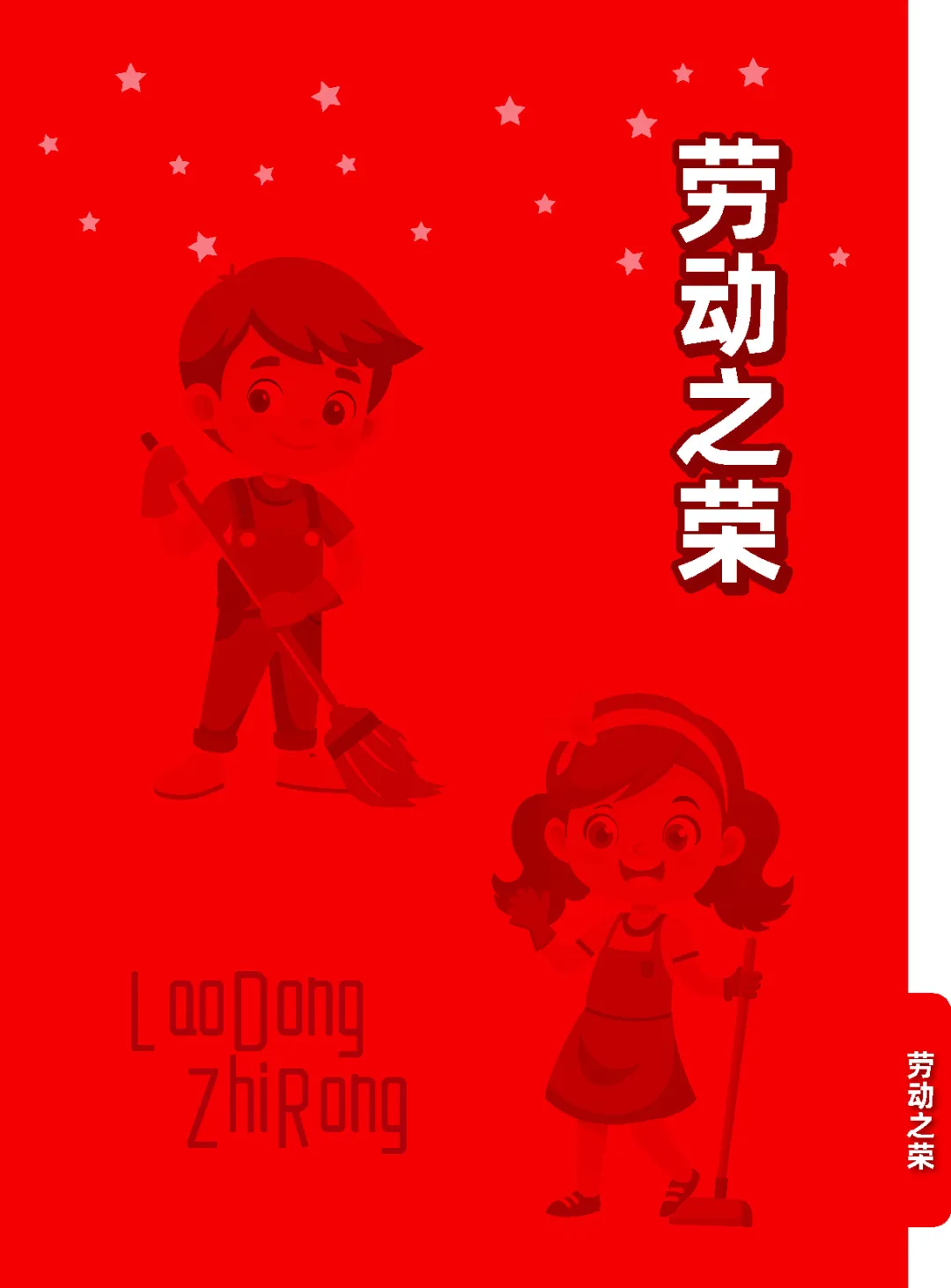 图片 20.png