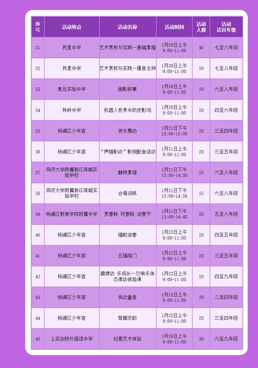 图片 17.png