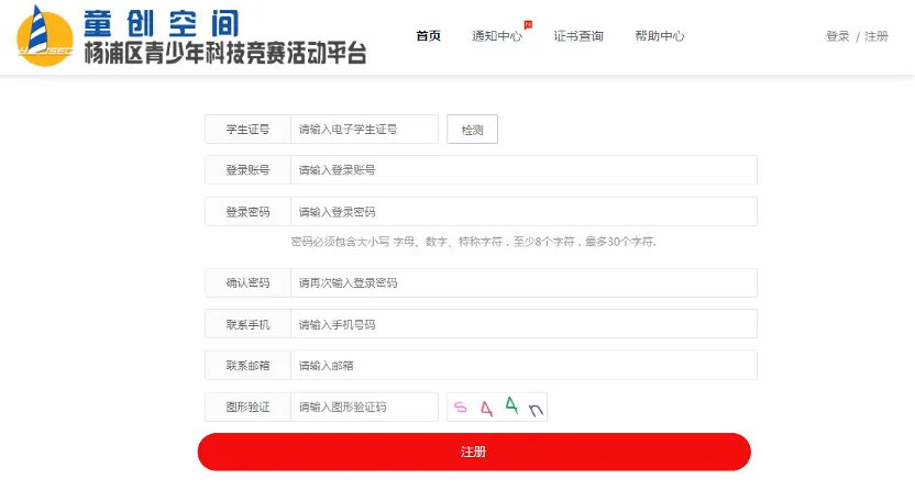 图片 25.png