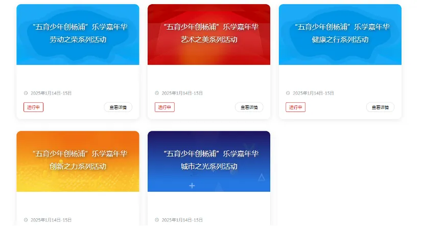图片 30.png