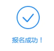 图片 32.png