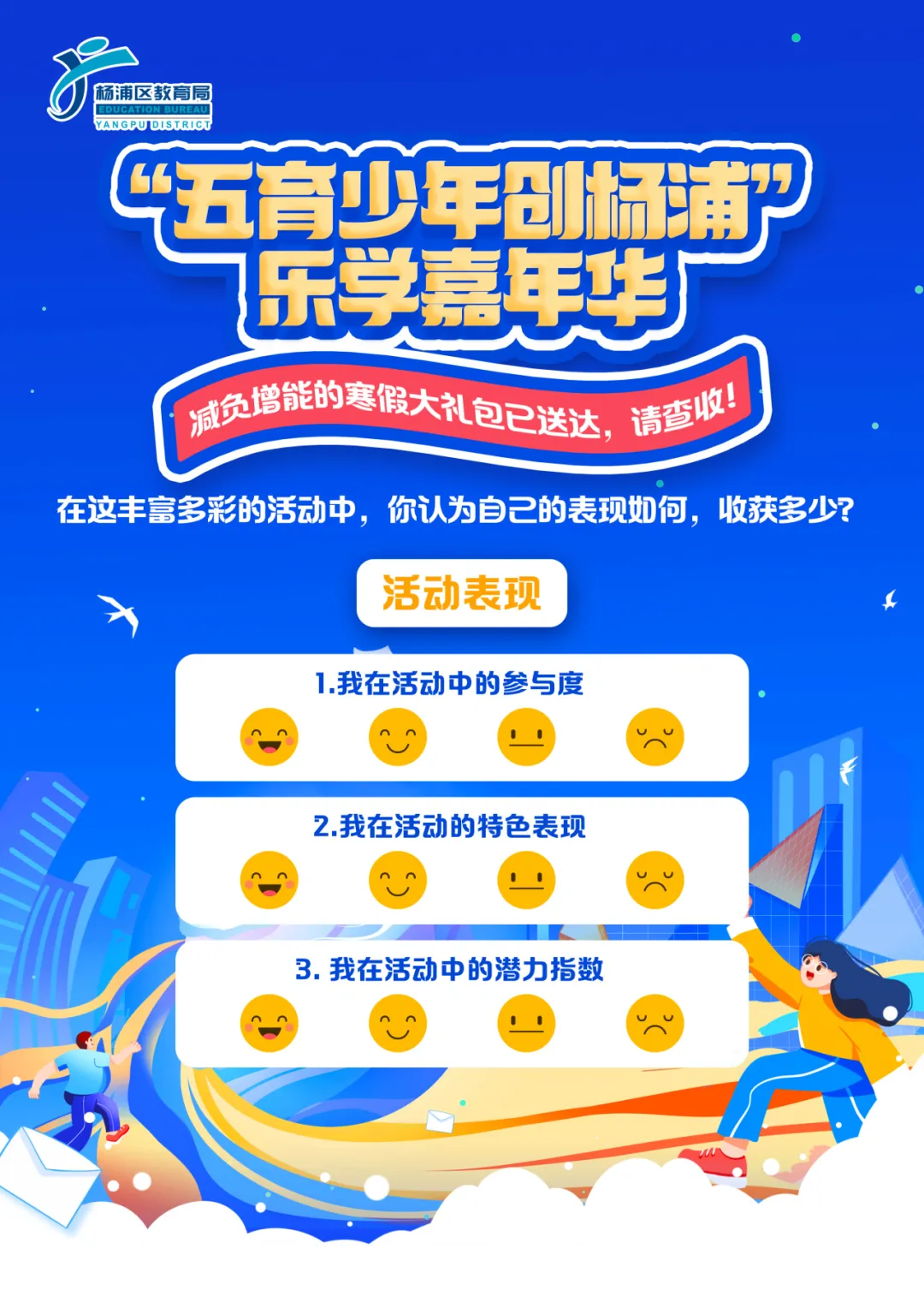 图片 24.png