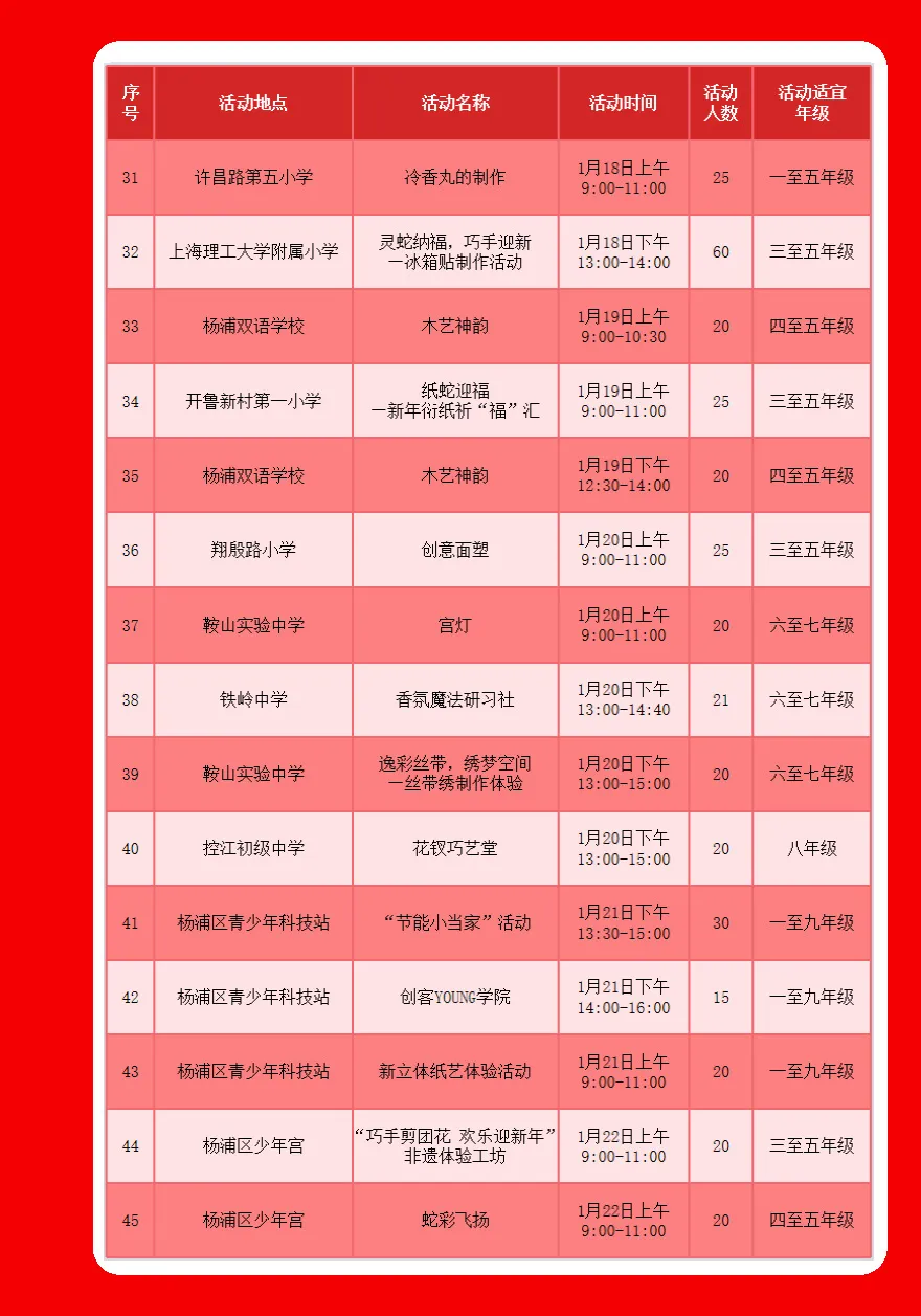 图片 22.png