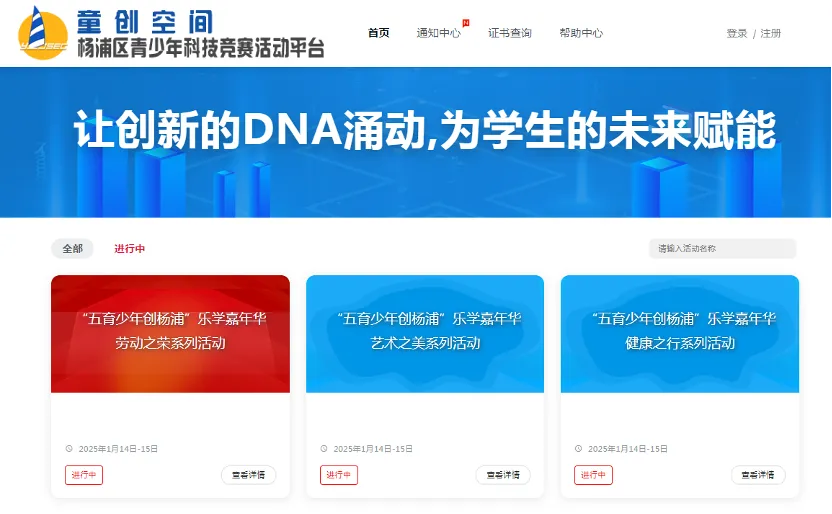 图片 28.png
