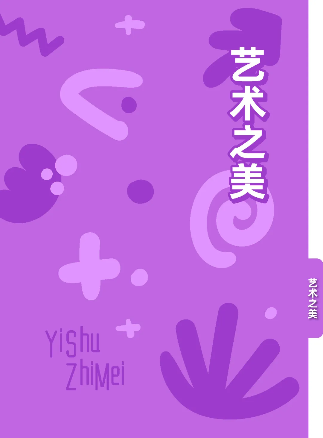 图片 15.png