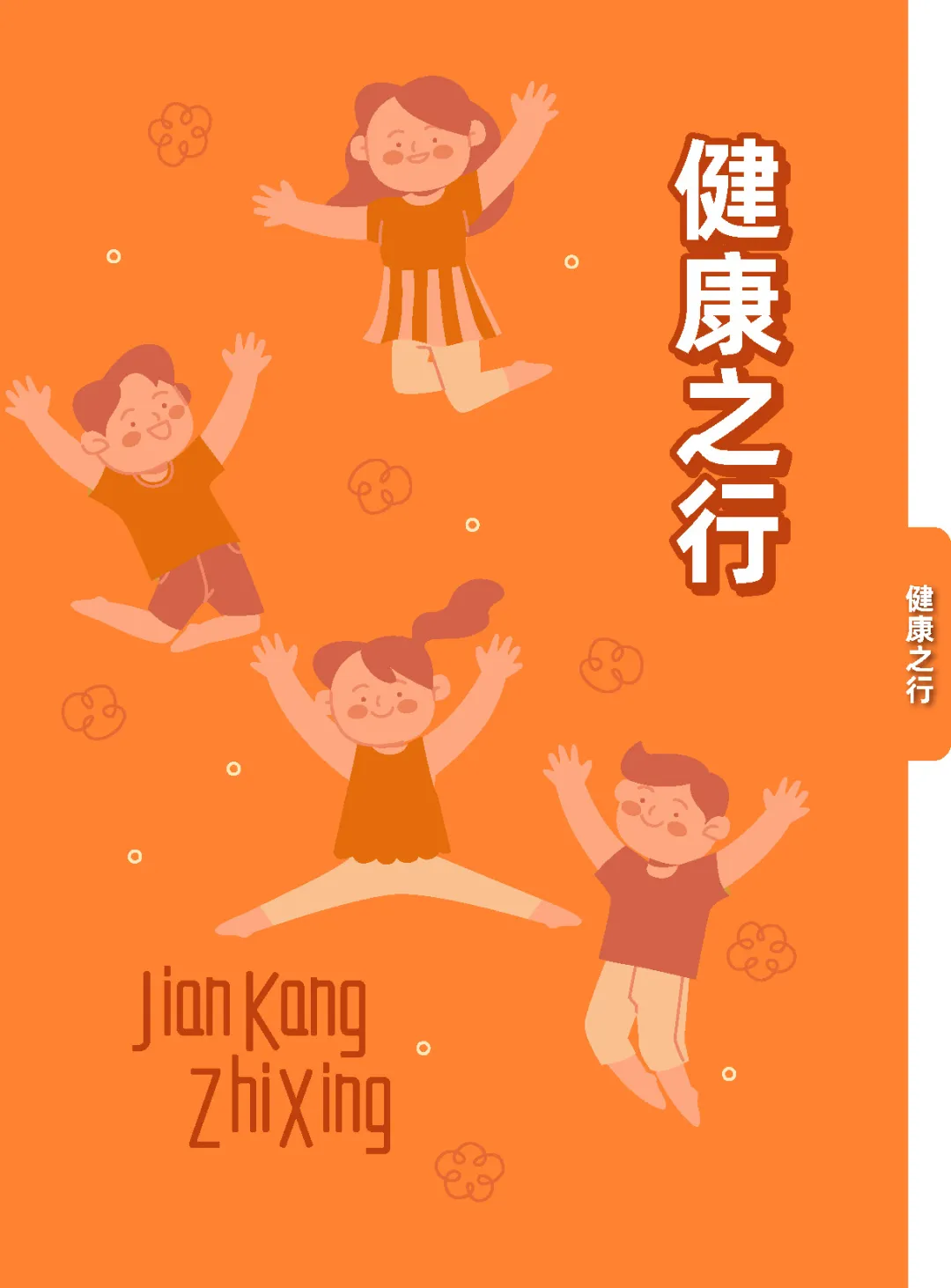 图片 11.png