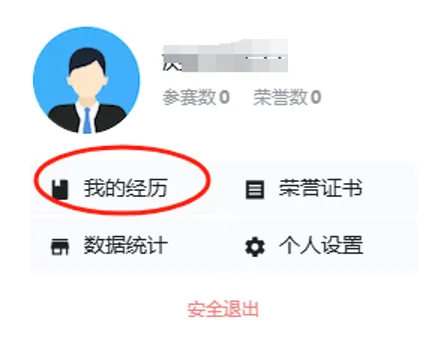 图片 33.png