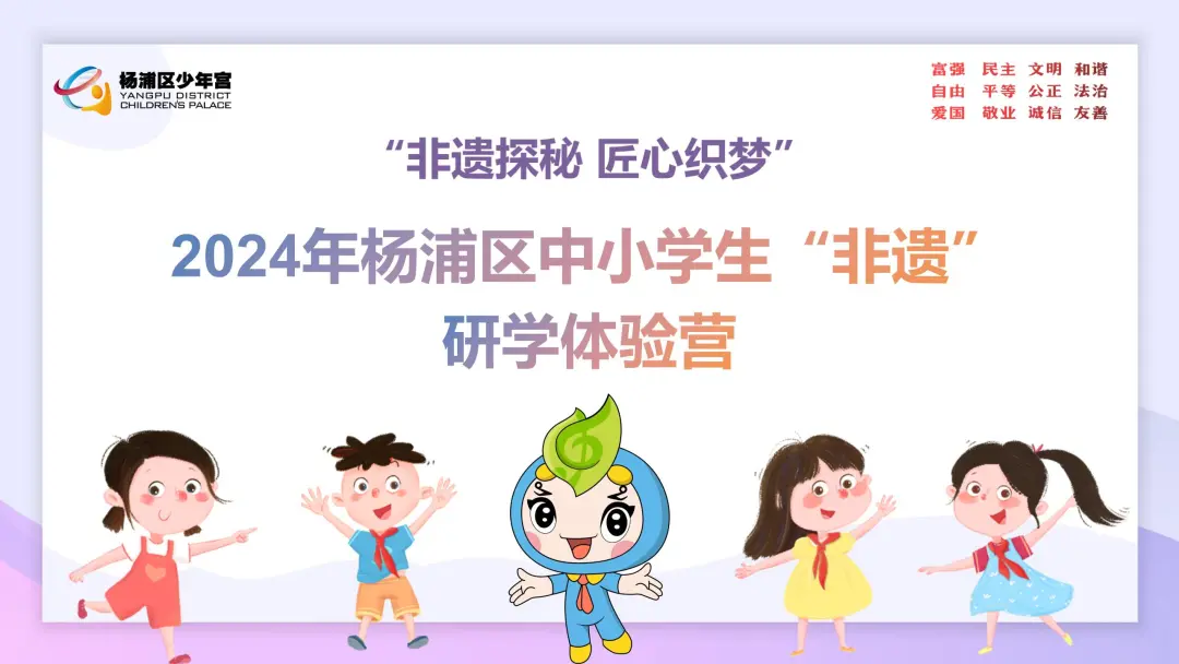 图片 3.png