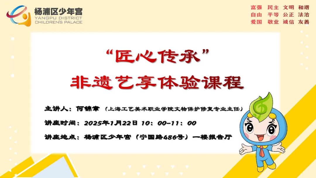 图片 5.png