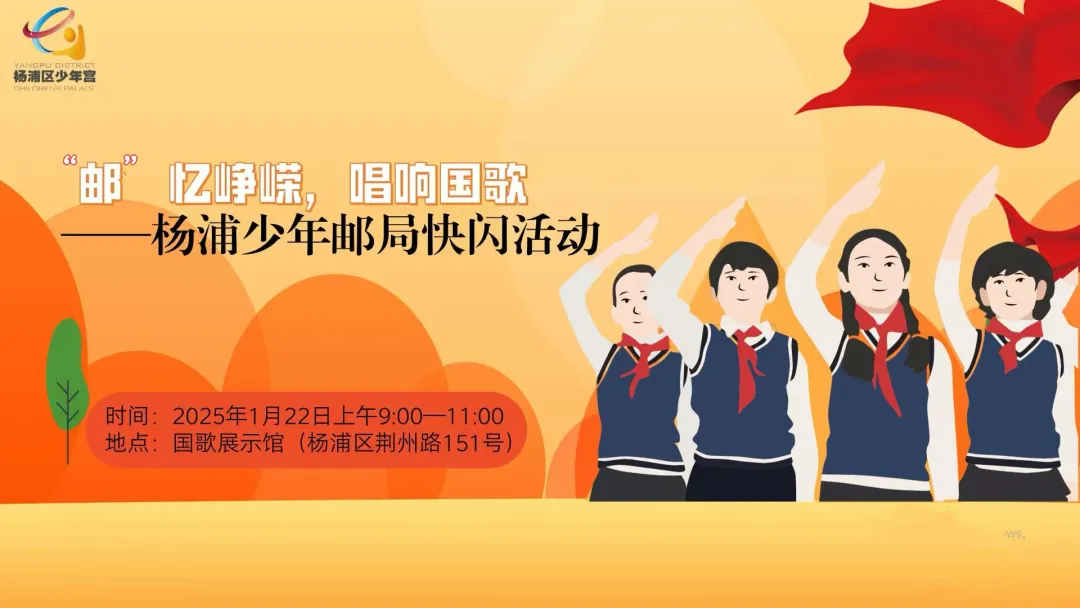 图片 4.png
