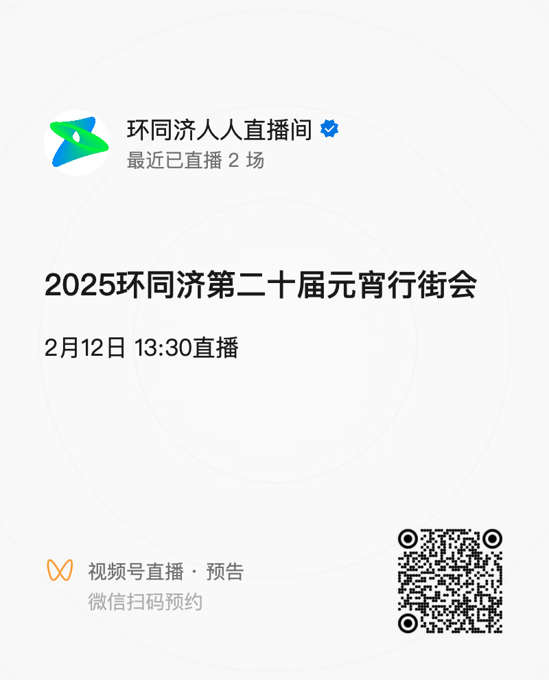 图片 9.png