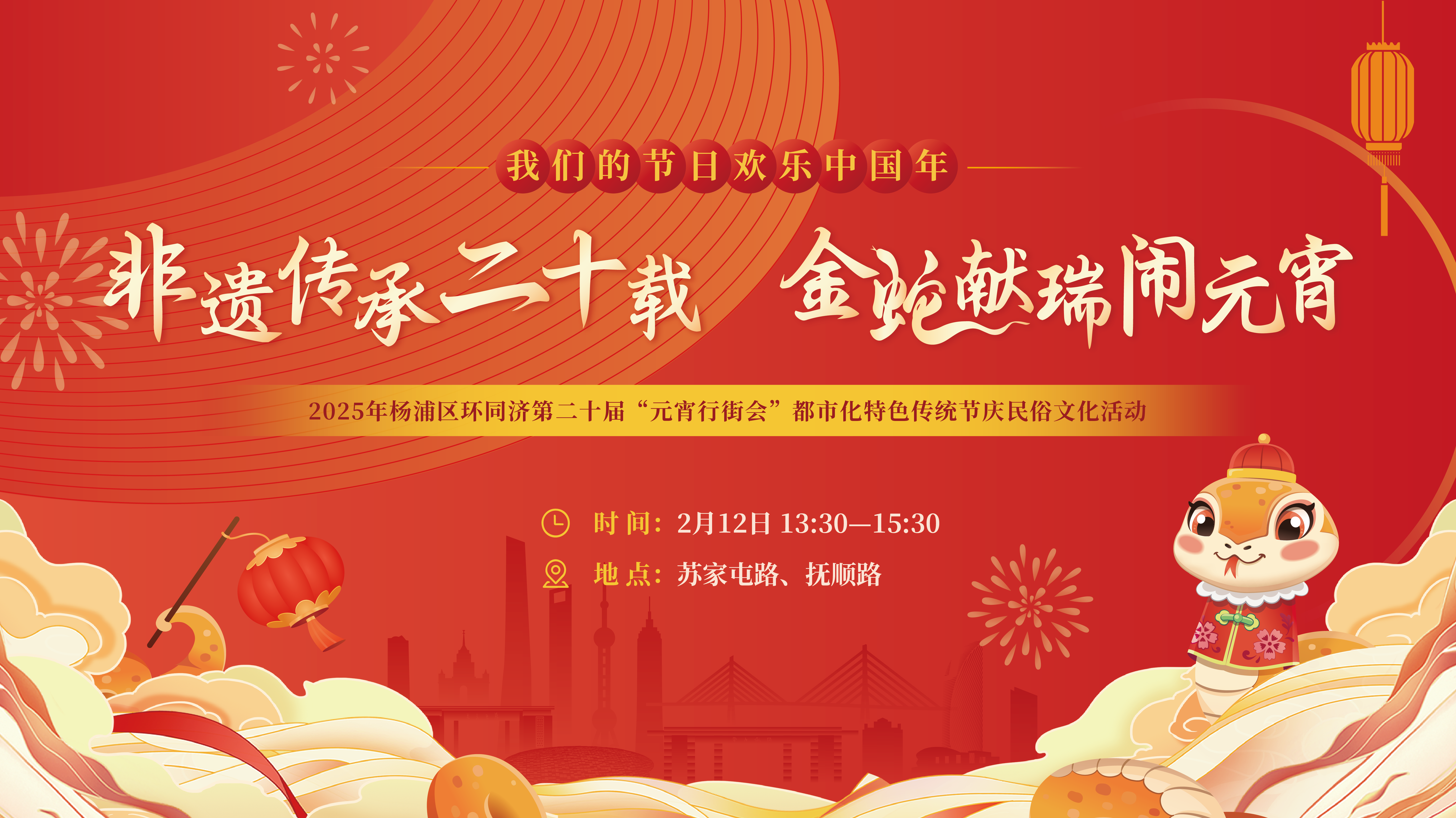 图片 2.png